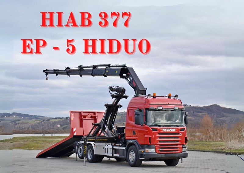 Scania G 400 - 光缆系统卡车, 起重车:图1 Scania G 400 - 光缆系统卡车, 起重车:图1
