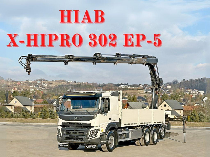 Volvo FMX 460 HIAB X - HIPRO 302 EP - 5 + FUNK/ 8x4 - 栏板式/ 平板卡车, 起重车:图1 Volvo FMX 460 HIAB X - HIPRO 302 EP - 5 + FUNK/ 8x4 - 栏板式/ 平板卡车, 起重车:图1