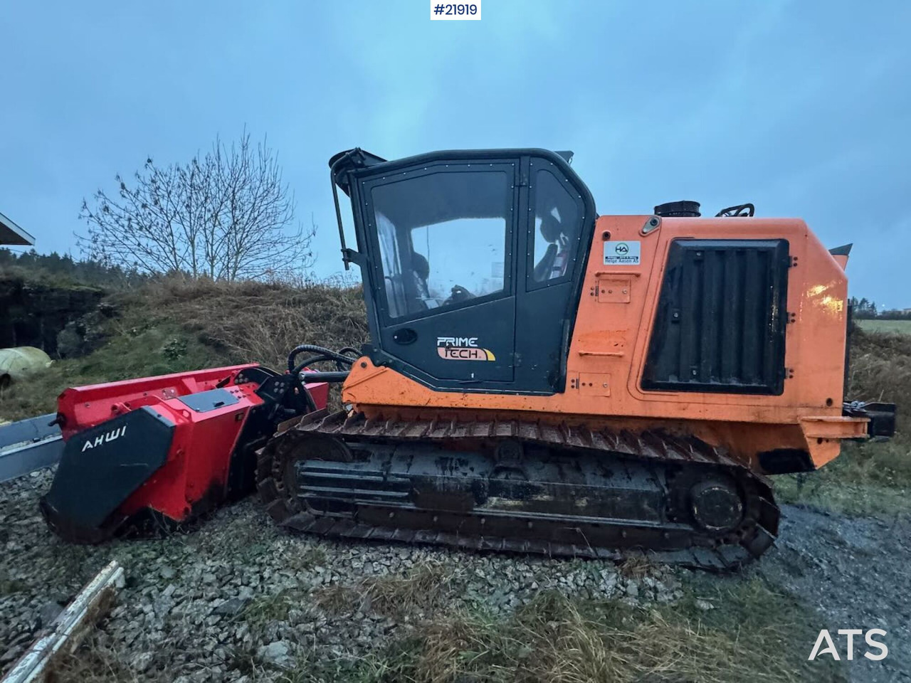 Prime Tech PT-175 dyrkningsfres SE VIDEO - 林业表土疏松机:图4 Prime Tech PT-175 dyrkningsfres SE VIDEO - 林业表土疏松机:图4