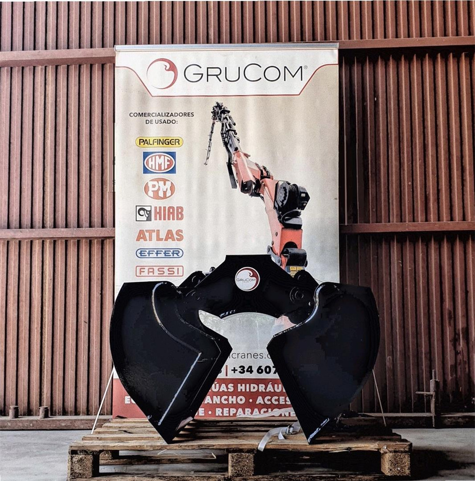 Clamshell bucket with sidewalls BV-L 205 - 蛤壳式铲斗 适用于 装载起重机:图3 Clamshell bucket with sidewalls BV-L 205 - 蛤壳式铲斗 适用于 装载起重机:图3