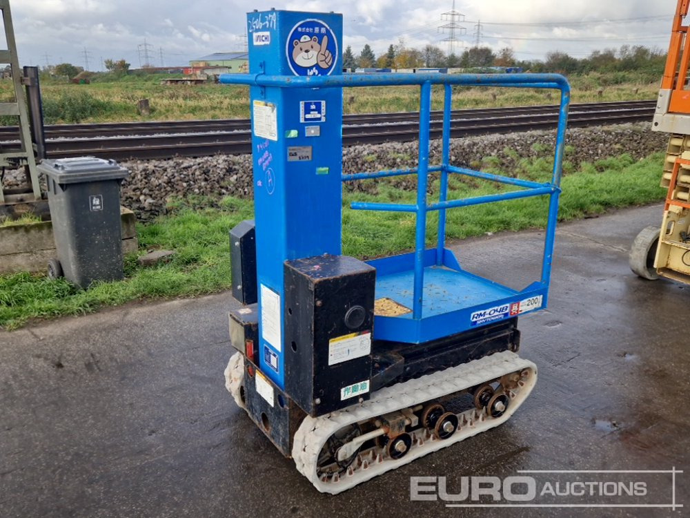 Aichi RM04B - 空中平台:图4 Aichi RM04B - 空中平台:图4