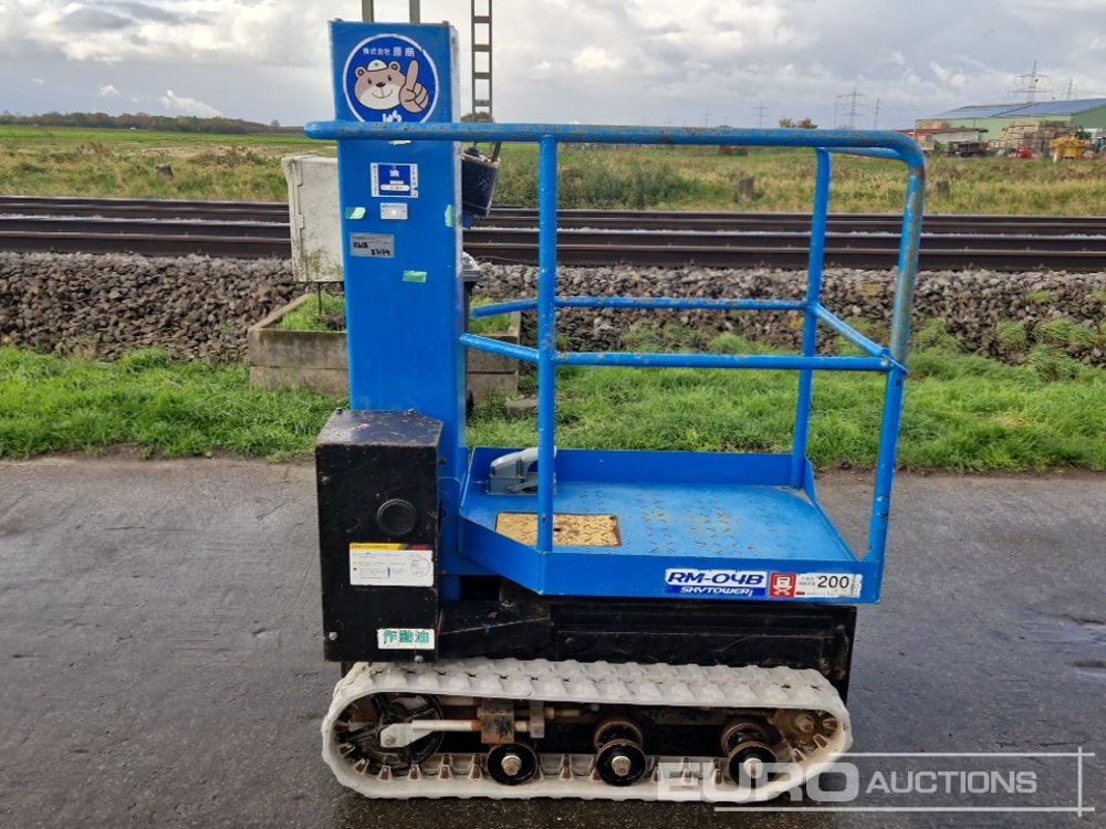 Aichi RM04B - 空中平台:图5 Aichi RM04B - 空中平台:图5