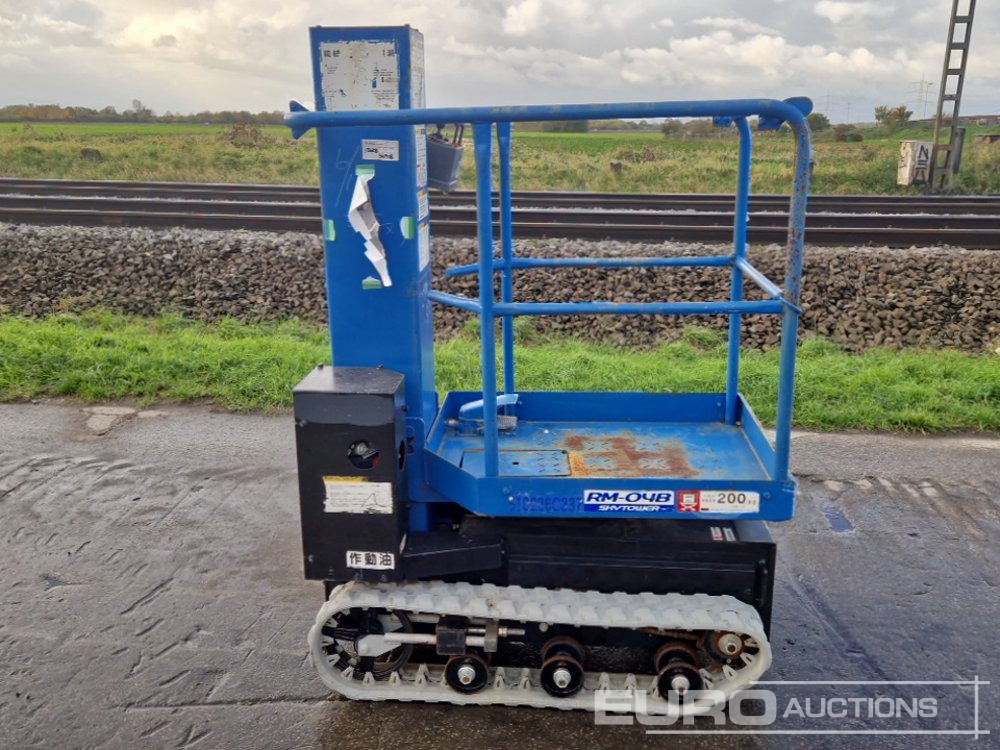 Aichi RM04B - 空中平台:图5 Aichi RM04B - 空中平台:图5