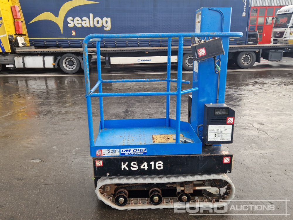 Aichi RM04B - 空中平台:图2 Aichi RM04B - 空中平台:图2