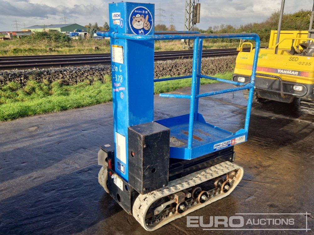 Aichi RM04B - 空中平台:图4 Aichi RM04B - 空中平台:图4