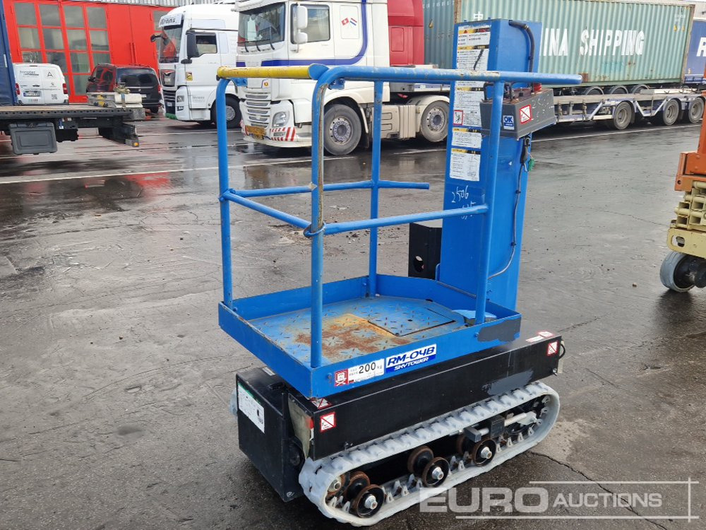 Aichi RM04B - 空中平台:图1 Aichi RM04B - 空中平台:图1