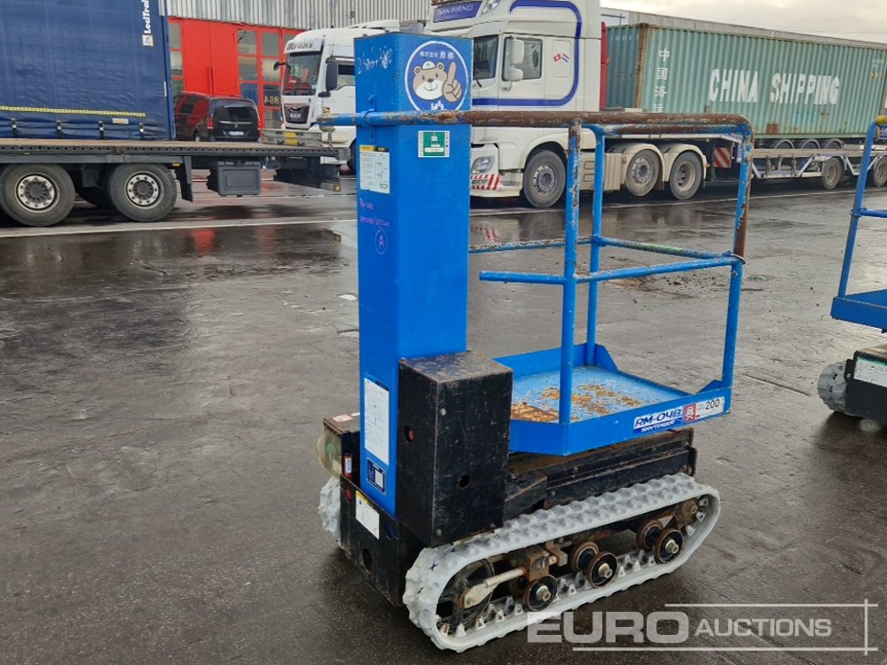 Aichi RM04B - 空中平台:图4 Aichi RM04B - 空中平台:图4