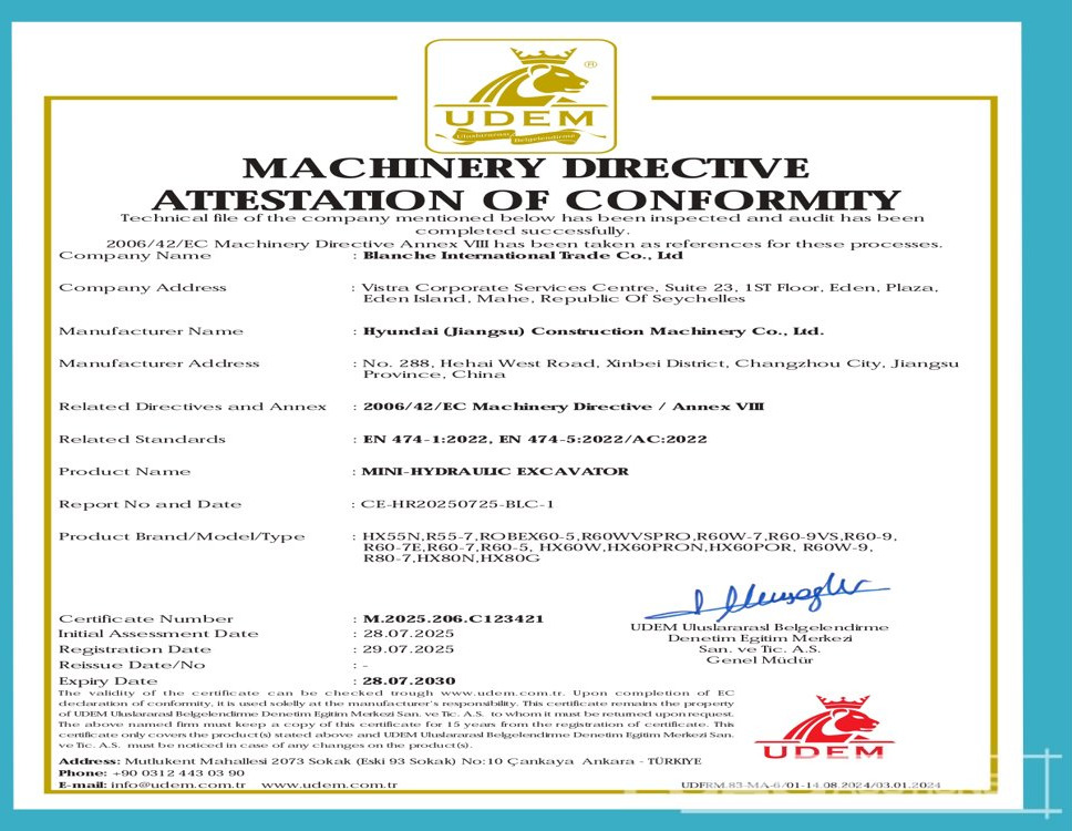 Hyundai R55-7 - 小型挖掘机:图1 Hyundai R55-7 - 小型挖掘机:图1