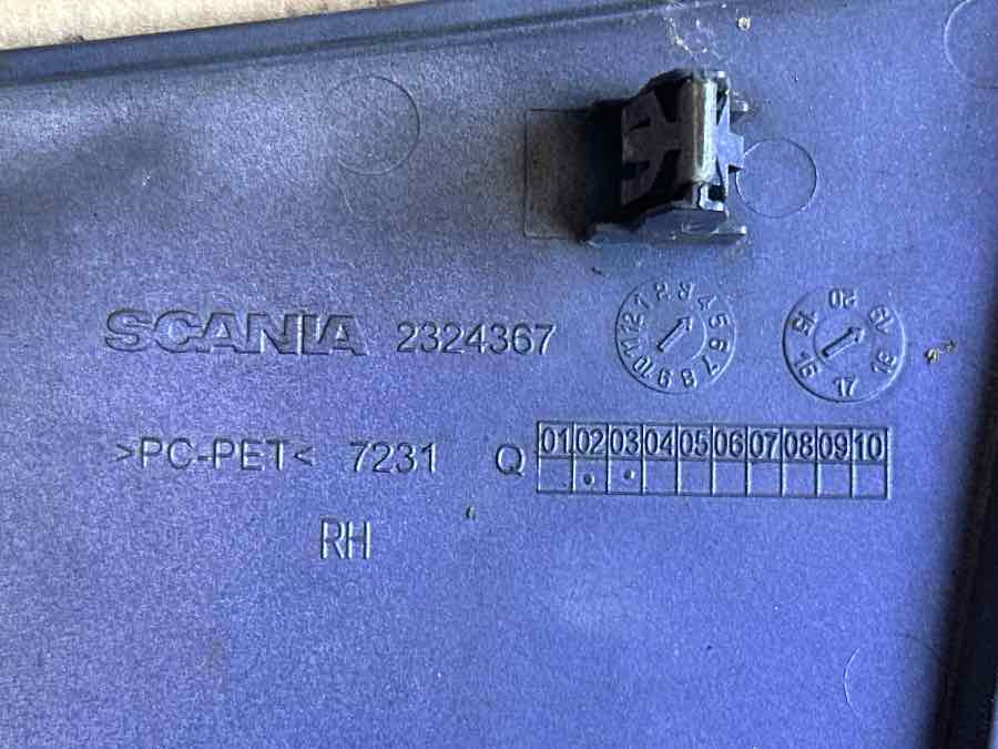 SCANIA COVER PANEL 2324367 - 车身和外部 适用于 卡车:图3 SCANIA COVER PANEL 2324367 - 车身和外部 适用于 卡车:图3
