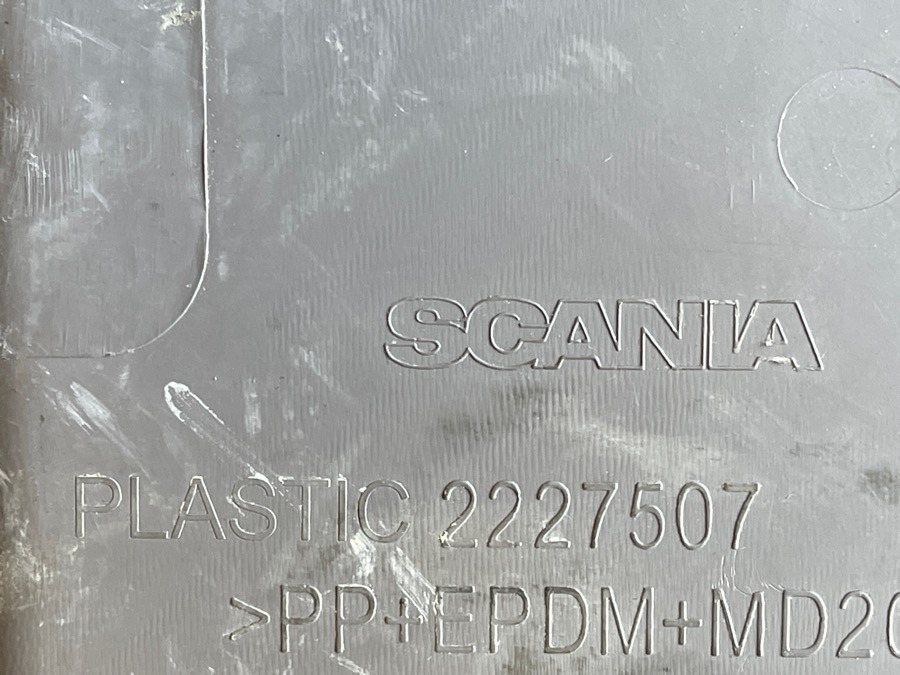 SCANIA PANEL 2227507 - 驾驶室和内部 适用于 卡车:图3 SCANIA PANEL 2227507 - 驾驶室和内部 适用于 卡车:图3