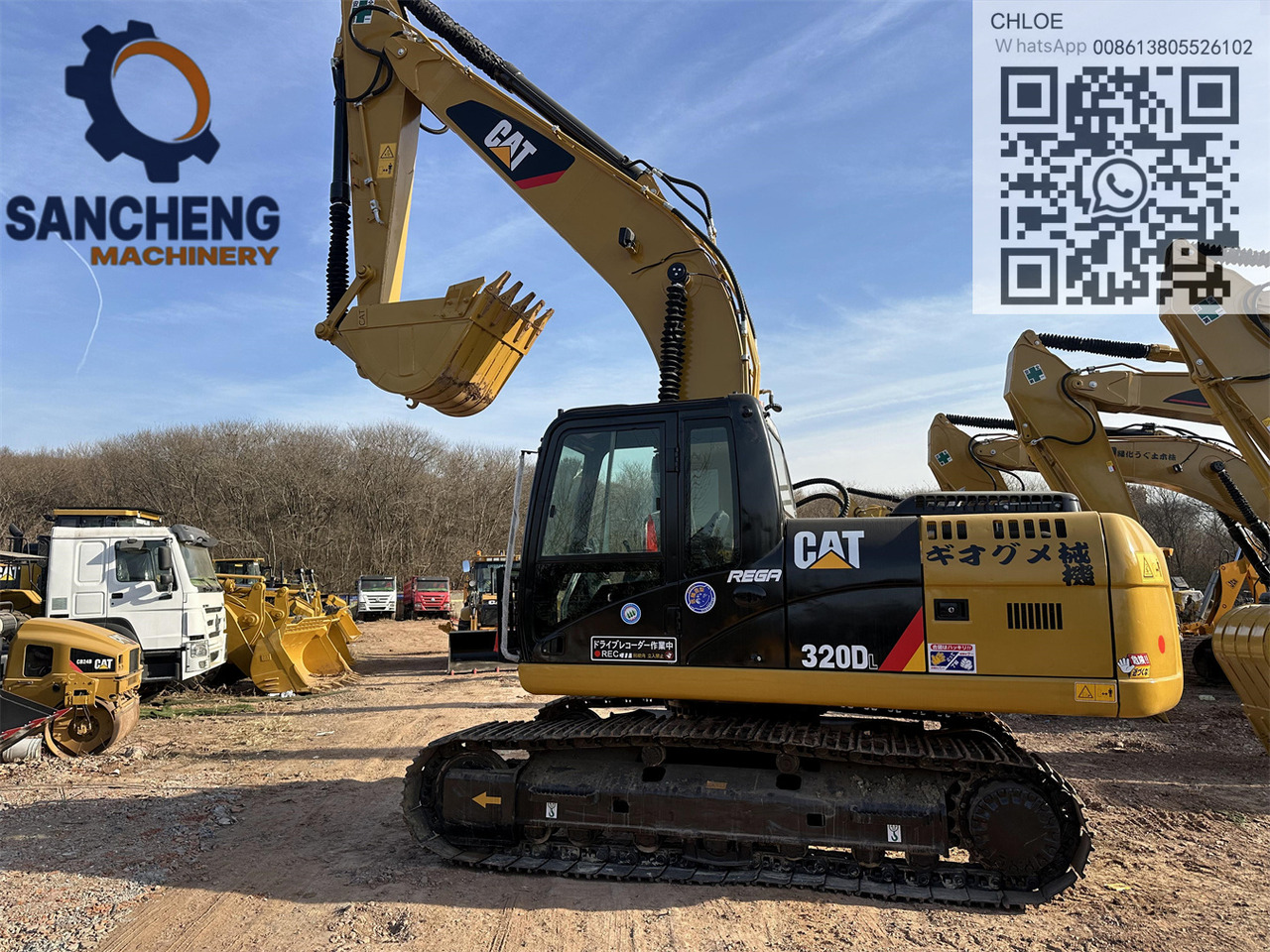 CATERPILLAR 320DL - 履带式挖掘机:图1 CATERPILLAR 320DL - 履带式挖掘机:图1