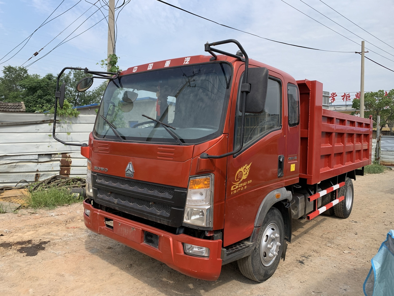 SINOTRUK Howo Dump truck 4x2 - 翻斗车:图2 SINOTRUK Howo Dump truck 4x2 - 翻斗车:图2