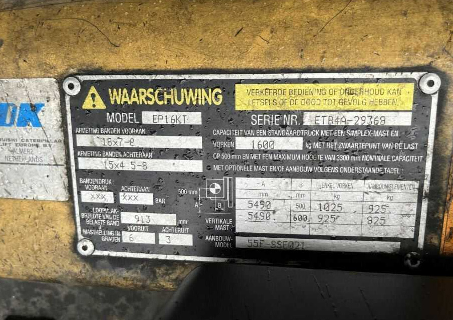 CAT Lift Trucks EP16KT - 电动叉车:图5 CAT Lift Trucks EP16KT - 电动叉车:图5