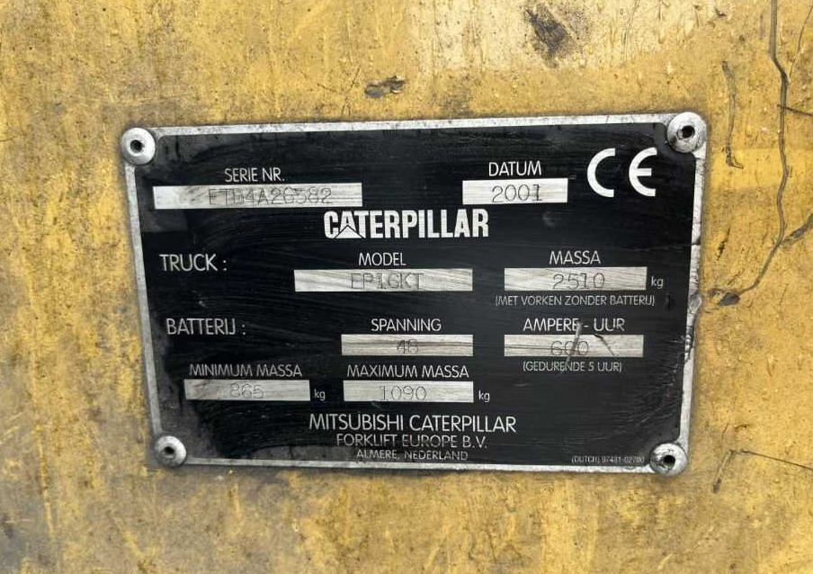 CAT Lift Trucks EP16KT - 电动叉车:图4 CAT Lift Trucks EP16KT - 电动叉车:图4