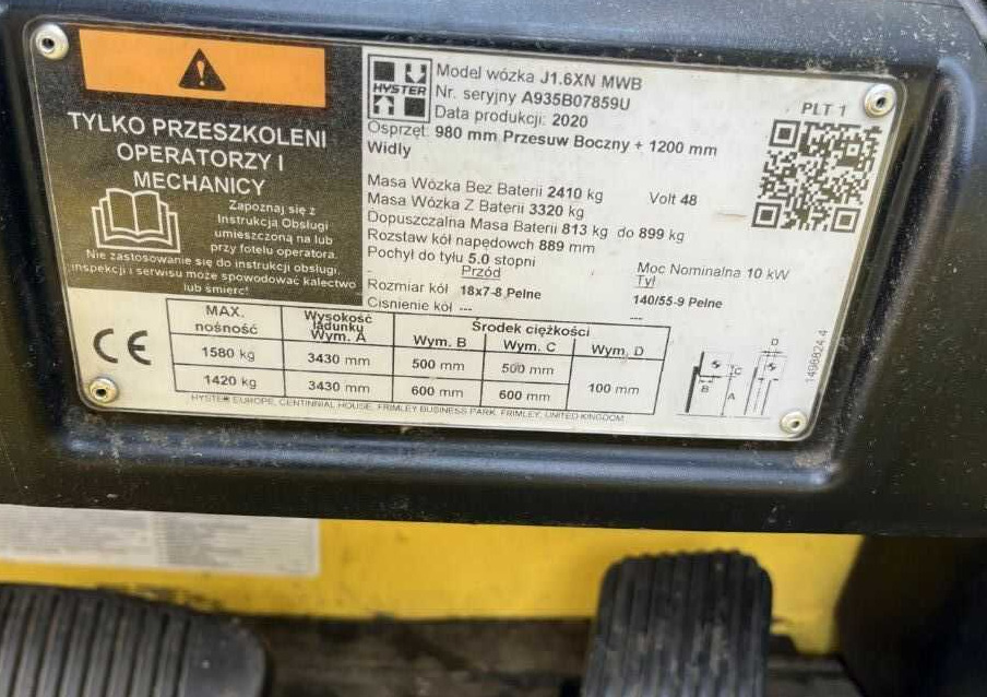 Hyster J1.6XN - 电动叉车:图4 Hyster J1.6XN - 电动叉车:图4