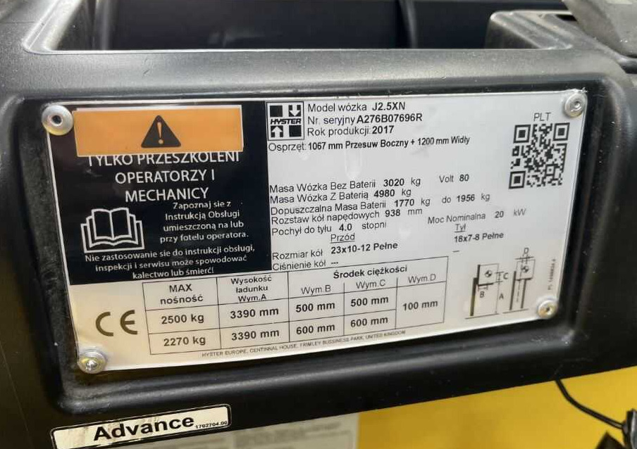 Hyster J2.5XN - 电动叉车:图4 Hyster J2.5XN - 电动叉车:图4