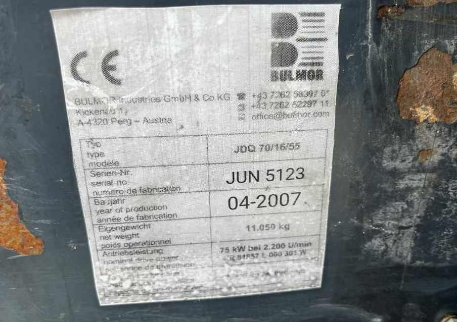 侧装机 Jumbo JDQ70/16/55：图10