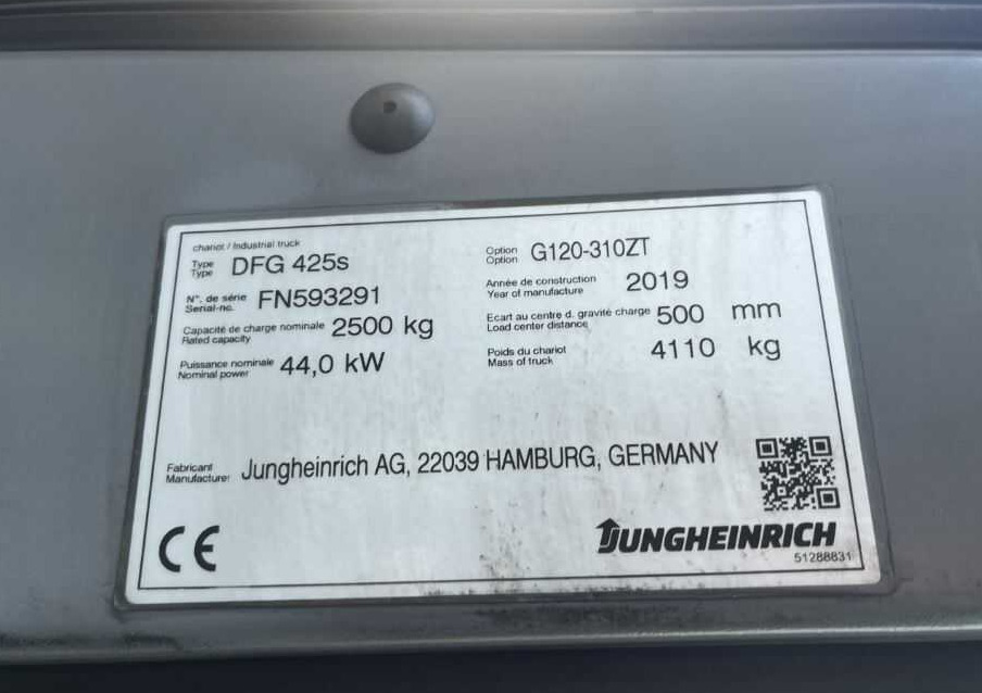 Jungheinrich DFG425s - 柴油叉车:图4 Jungheinrich DFG425s - 柴油叉车:图4