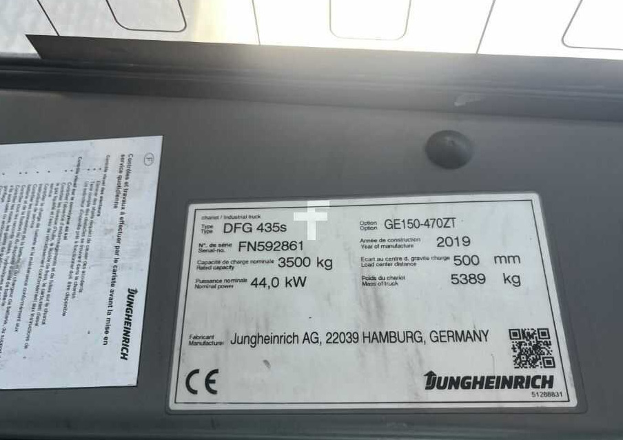 Jungheinrich DFG435s - 柴油叉车:图4 Jungheinrich DFG435s - 柴油叉车:图4