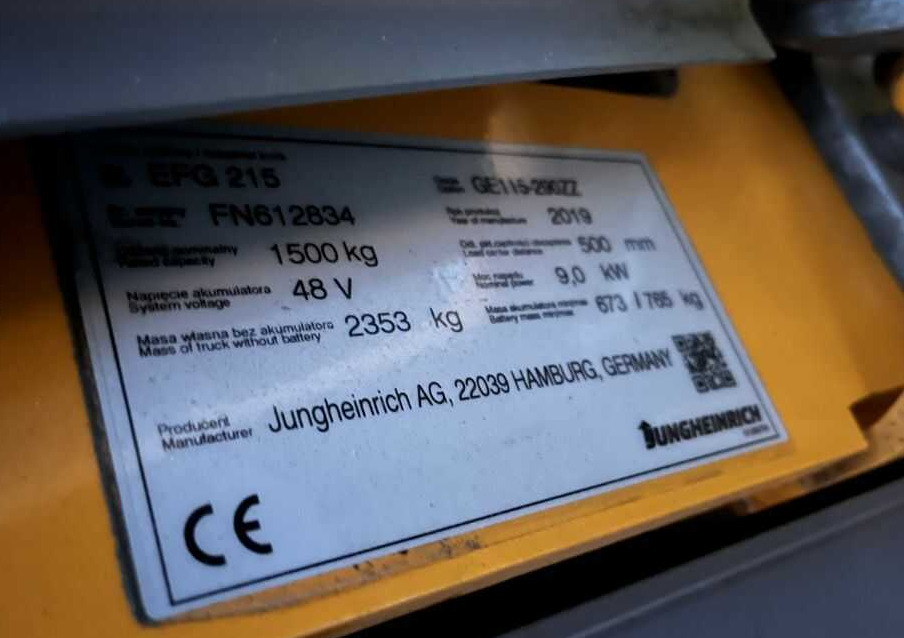 Jungheinrich EFG215 - 电动叉车:图4 Jungheinrich EFG215 - 电动叉车:图4