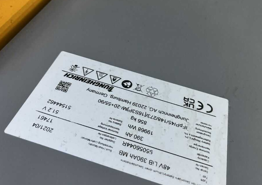 Jungheinrich EFG216k - 电动叉车:图5 Jungheinrich EFG216k - 电动叉车:图5