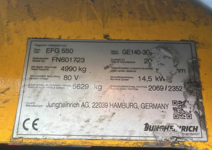 Jungheinrich EFG550 - 电动叉车:图5 Jungheinrich EFG550 - 电动叉车:图5