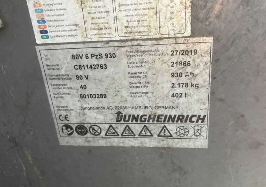 Jungheinrich EFG550 - 电动叉车:图4 Jungheinrich EFG550 - 电动叉车:图4