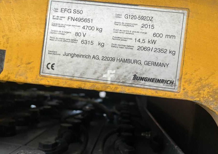 Jungheinrich EFGS50 - 电动叉车:图4 Jungheinrich EFGS50 - 电动叉车:图4