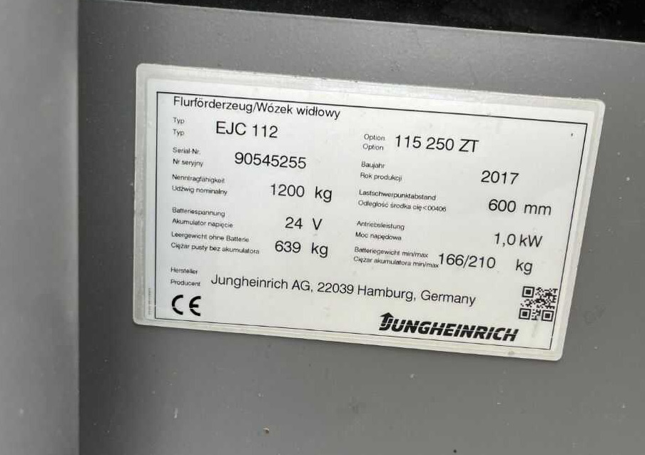 Jungheinrich EJC112 - 堆垛机:图4 Jungheinrich EJC112 - 堆垛机:图4