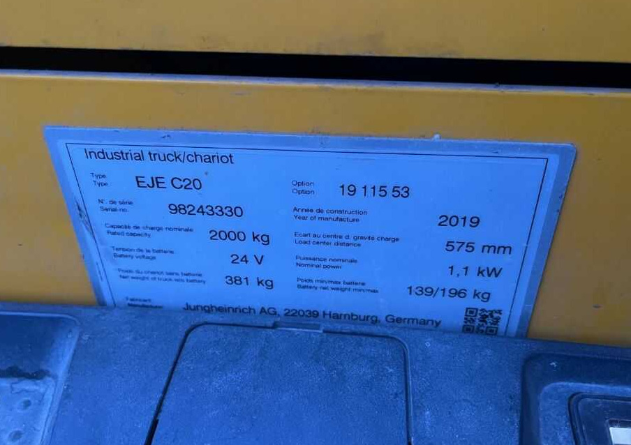 Jungheinrich EJEC20 - 码垛车:图4 Jungheinrich EJEC20 - 码垛车:图4