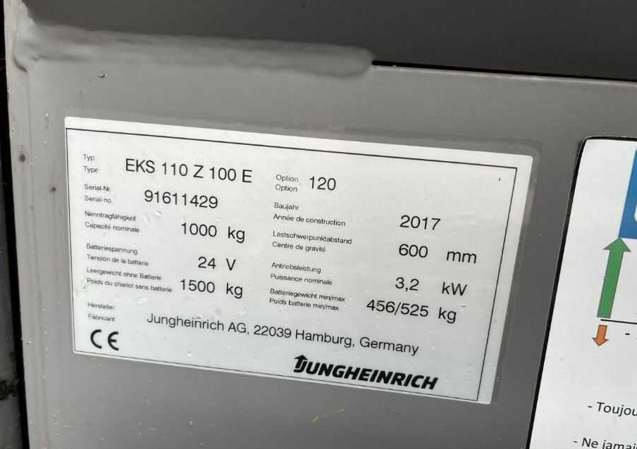 Jungheinrich EKS110 - 拣选车:图4 Jungheinrich EKS110 - 拣选车:图4