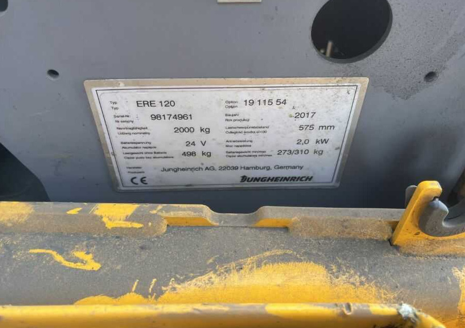 Jungheinrich ERE120 - 码垛车:图4 Jungheinrich ERE120 - 码垛车:图4
