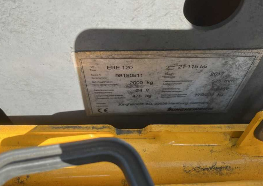 Jungheinrich ERE120 - 码垛车:图4 Jungheinrich ERE120 - 码垛车:图4