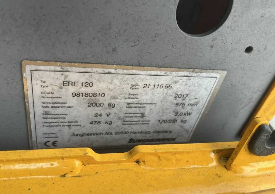 Jungheinrich ERE120 - 码垛车:图4 Jungheinrich ERE120 - 码垛车:图4