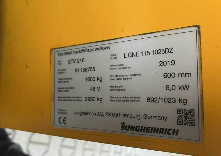 Jungheinrich ETV216 - 前移式叉车:图4 Jungheinrich ETV216 - 前移式叉车:图4