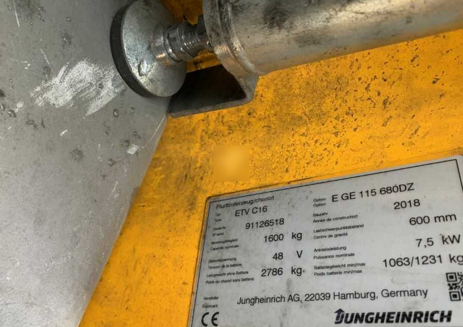 Jungheinrich ETVC16 - 前移式叉车:图4 Jungheinrich ETVC16 - 前移式叉车:图4