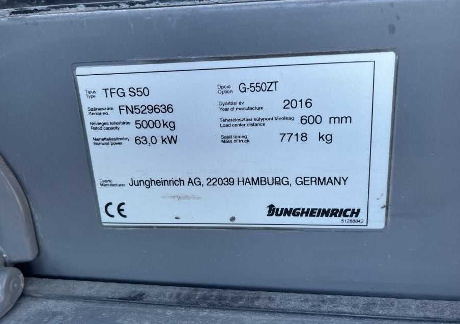 Jungheinrich TFGS50 - 液化石油气叉车:图4 Jungheinrich TFGS50 - 液化石油气叉车:图4