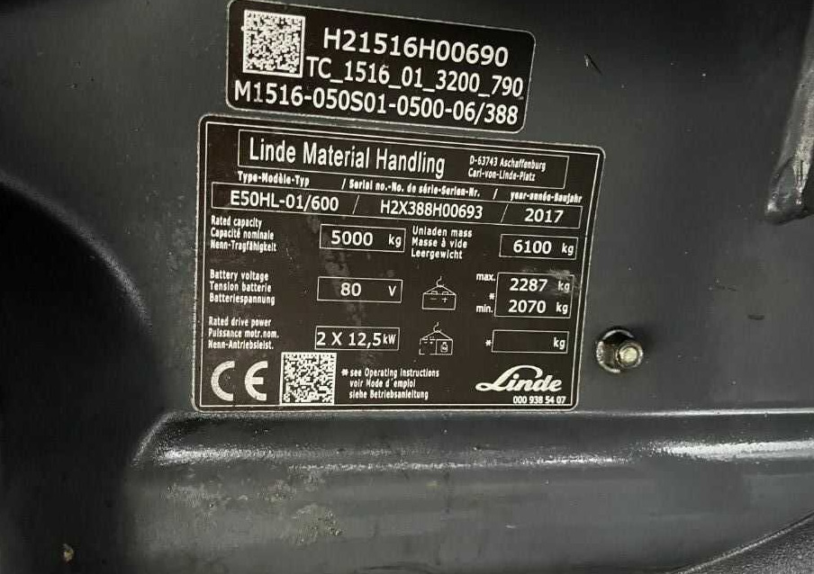 Linde E50HL-01/600 - 电动叉车:图4 Linde E50HL-01/600 - 电动叉车:图4