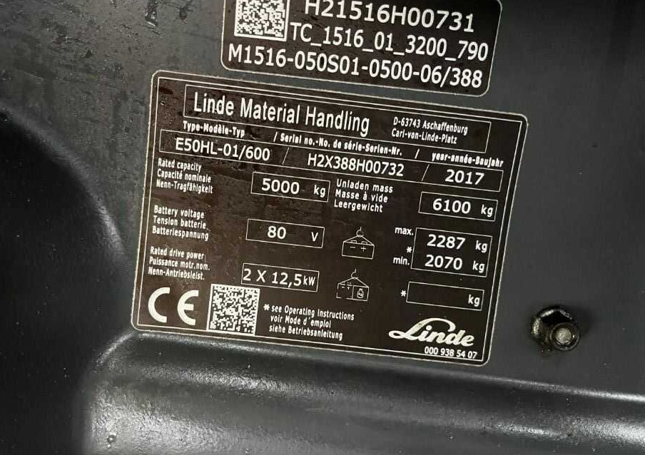 Linde E50HL-01/600 - 电动叉车:图3 Linde E50HL-01/600 - 电动叉车:图3