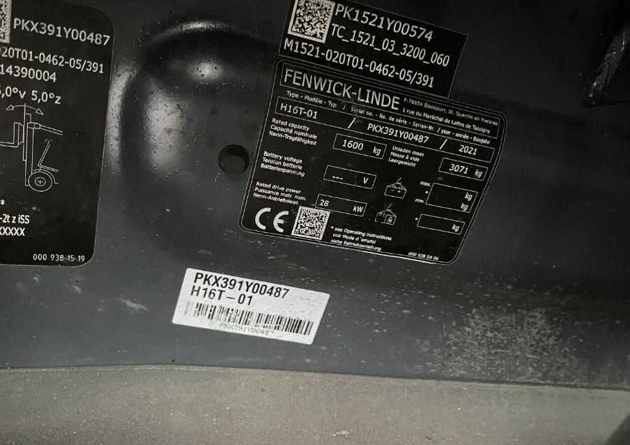 Linde H16T-01 - 液化石油气叉车:图4 Linde H16T-01 - 液化石油气叉车:图4