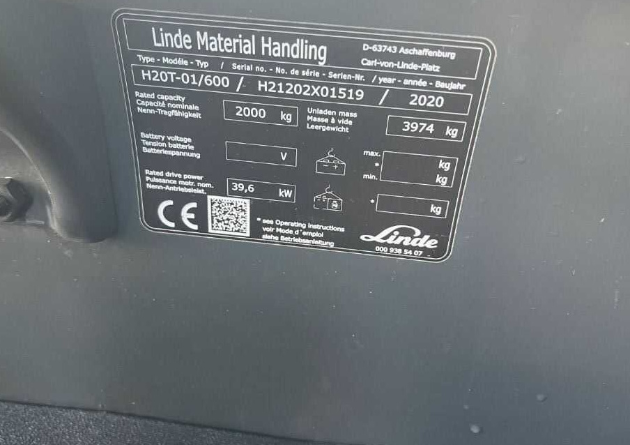 Linde H20T-01/600 - 液化石油气叉车:图4 Linde H20T-01/600 - 液化石油气叉车:图4