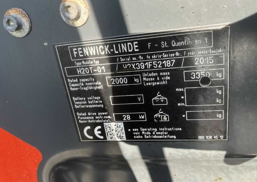 Linde H20T-01 - 液化石油气叉车:图4 Linde H20T-01 - 液化石油气叉车:图4