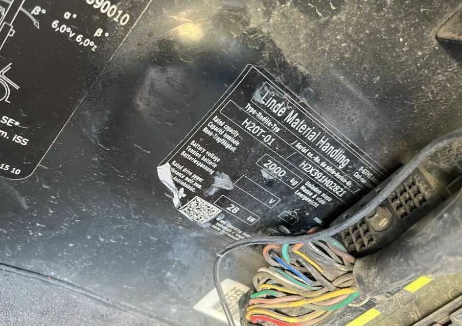 Linde H20T-01 - 液化石油气叉车:图4 Linde H20T-01 - 液化石油气叉车:图4