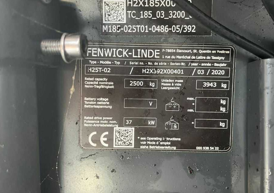 Linde H25T-02 - 液化石油气叉车:图4 Linde H25T-02 - 液化石油气叉车:图4