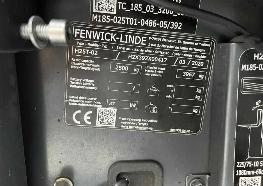 Linde H25T-02 - 液化石油气叉车:图4 Linde H25T-02 - 液化石油气叉车:图4