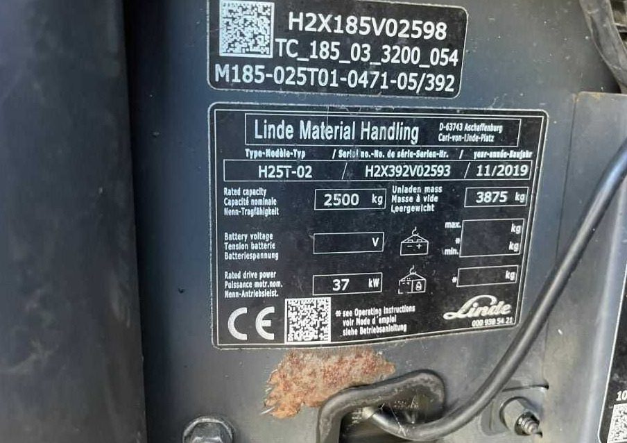 Linde H25T-02 - 液化石油气叉车:图4 Linde H25T-02 - 液化石油气叉车:图4