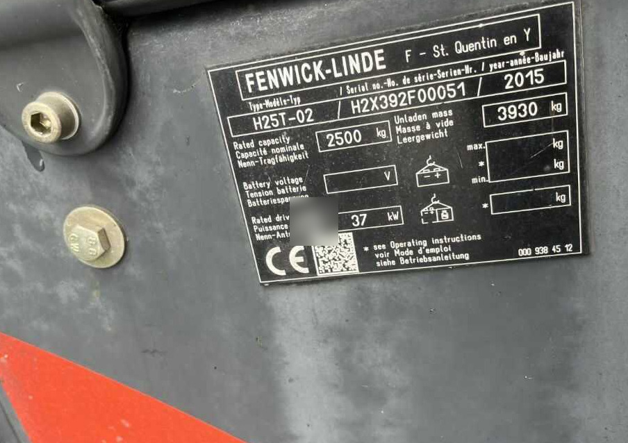 Linde H25T-02 - 液化石油气叉车:图4 Linde H25T-02 - 液化石油气叉车:图4