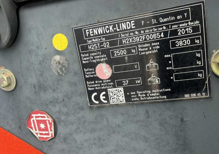 Linde H25T-02 - 液化石油气叉车:图4 Linde H25T-02 - 液化石油气叉车:图4