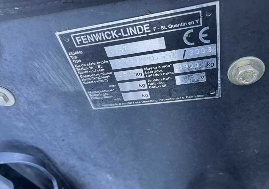 Linde H25T - 液化石油气叉车:图4 Linde H25T - 液化石油气叉车:图4