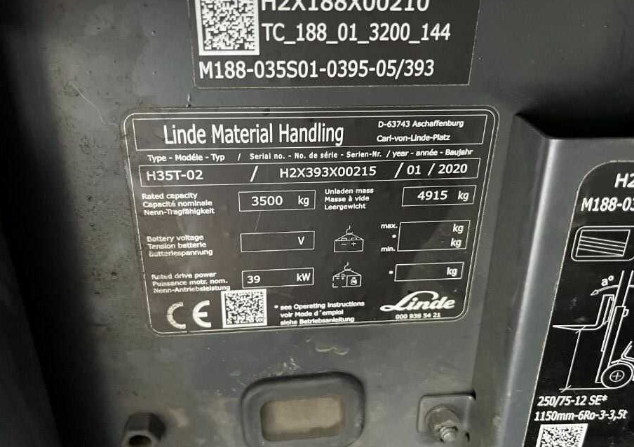 Linde H35T-02 - 液化石油气叉车:图4 Linde H35T-02 - 液化石油气叉车:图4
